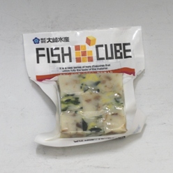 fishcube