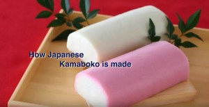 kamaboko made